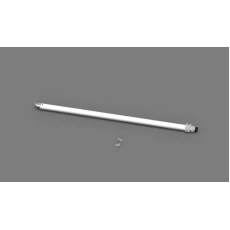 FIAMMA Caravanstore 225 Arm — genuine Fiamma part