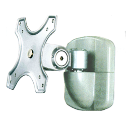 Sphere Silver Single Arm Wall Mount W/lock